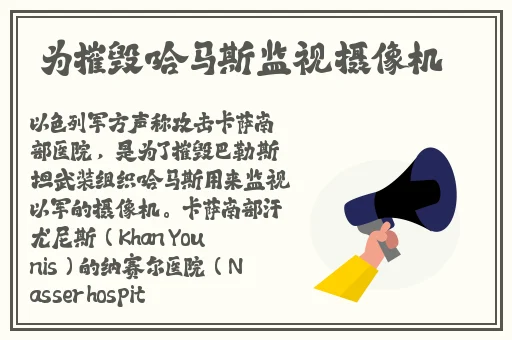张婉莹暑假作业免费大全下载