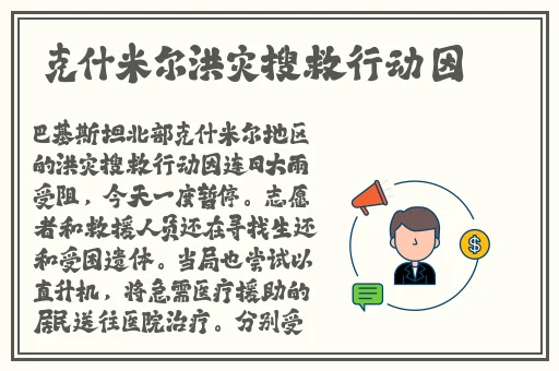 套路app官网版最新版下载